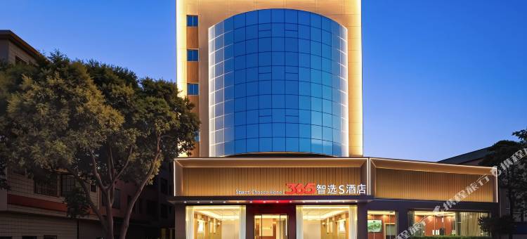Smart·365智选S酒店(桥头莲湖公园店)图片