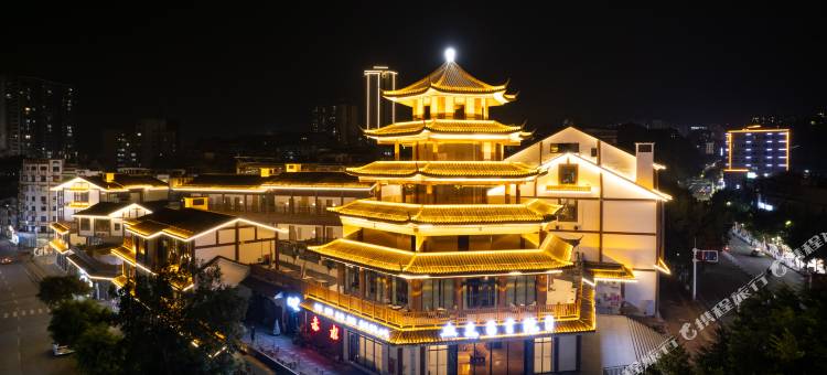 文昌书院酒店图片