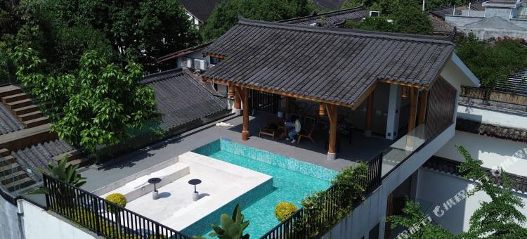 平乐古镇浮生逆旅民宿图片