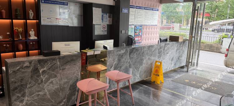 长沙岳麓佳兴世尊酒店图片