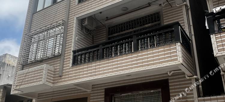 平潭妍舍女生青旅图片