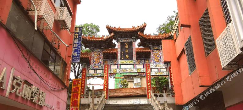 铂金电竞酒店(生源广场裕后街店)图片