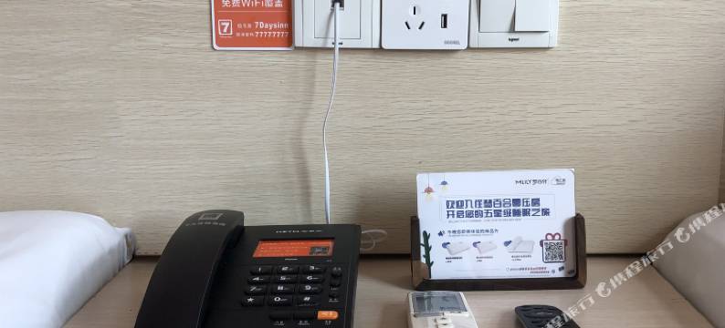 7天连锁酒店(桂林七星路师范大学店)图片