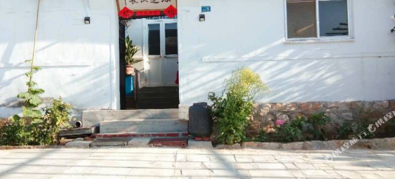 烟台美妍渔家乐图片