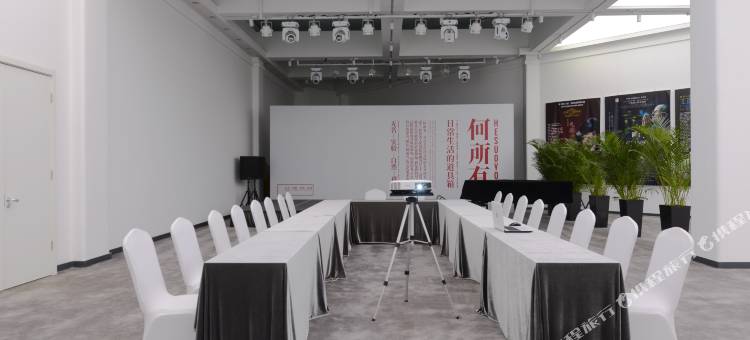 北京何所有酒店(刘家窑地铁站店)图片