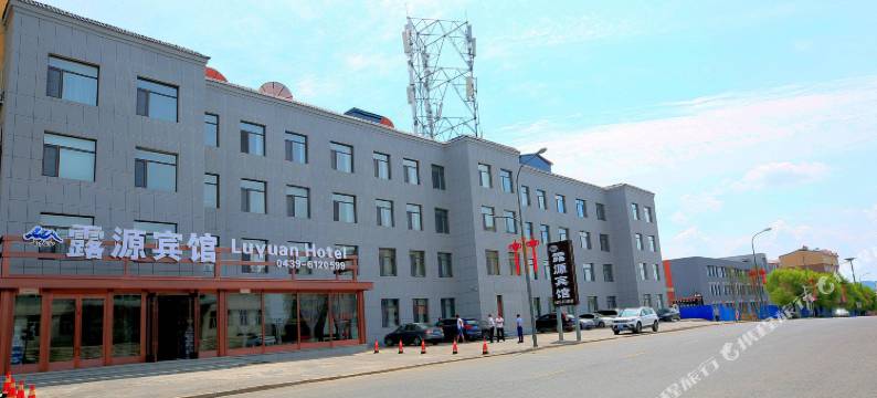 抚松露源宾馆图片