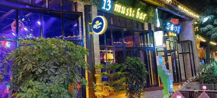 袁家村厚院民宿图片