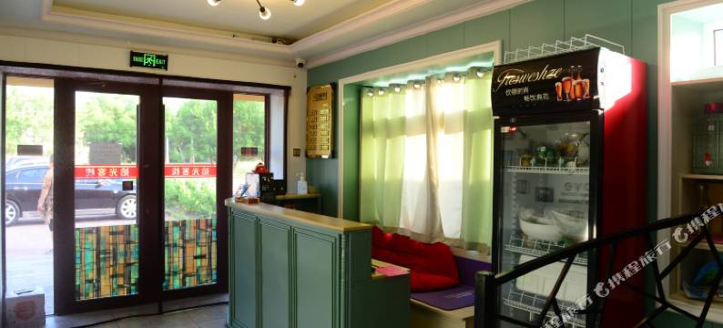 五大连池拾光客栈图片