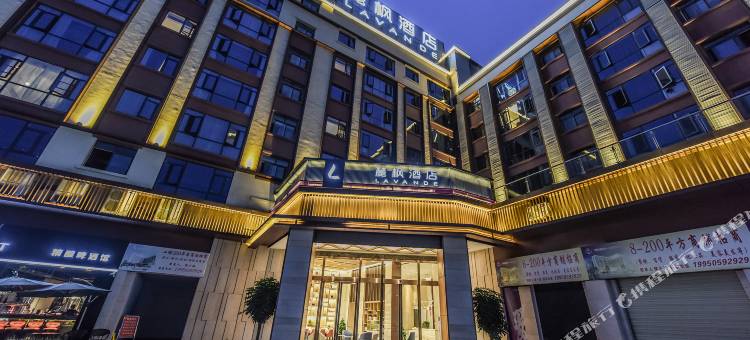麗枫酒店(南充西华师大店)图片
