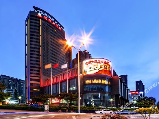 秦皇岛君御大酒店