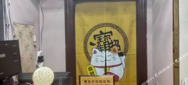 长沙蓉城宾馆(五一广场天心阁店)图片