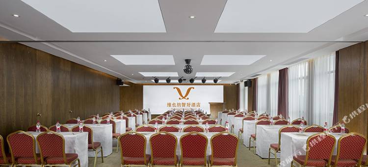维也纳智好酒店(永兴中心商城店)图片