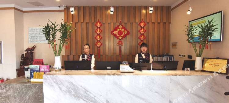 沈阳瑞棋通酒店(七号街地铁站店)图片