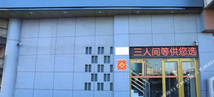 华驿酒店(唐山曹妃甸南堡汽车站店)图片