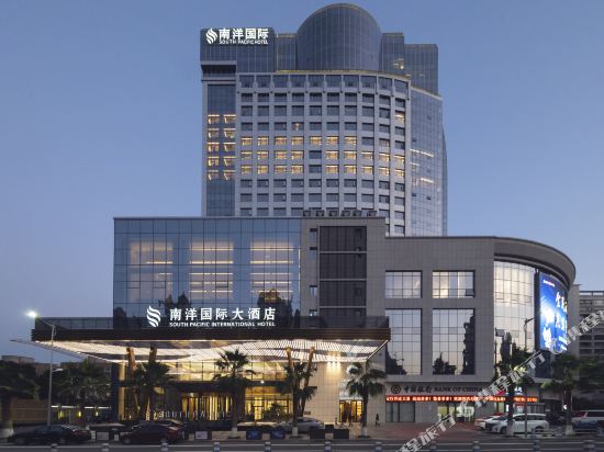 温州南洋国际大酒店