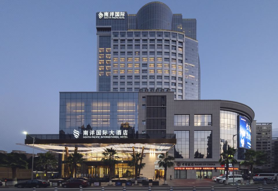 NangYang International Hotel WenzhouHotel Overview