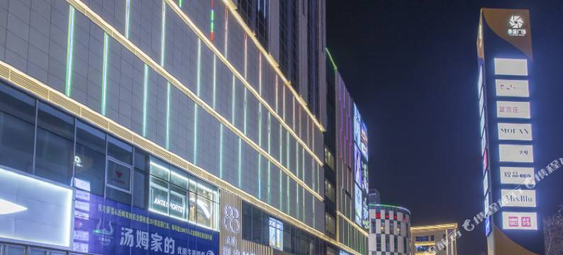 蓝莓连锁酒店公寓(临沂泰盛广场店)图片