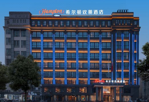 广州山水时尚酒店（花都店）外观图