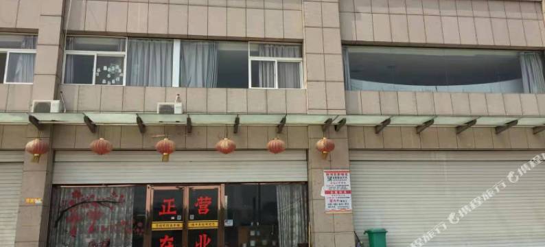 三门峡瑞丰宾馆图片