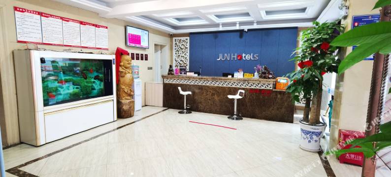 航都花园酒店(成都双流机场店)图片