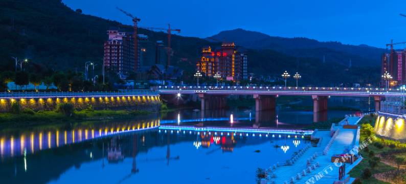 五指山且行且栖民宿图片