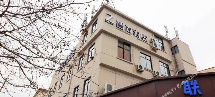 Zsmart智尚酒店(上海徐汇肿瘤医院店)图片