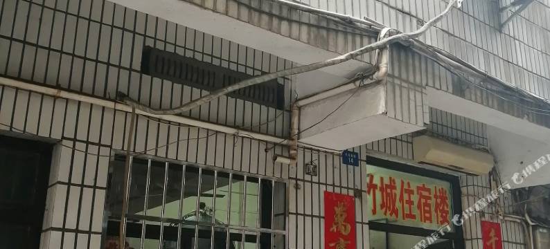 吉安竹城住宿楼(吉安客运中心站店)图片
