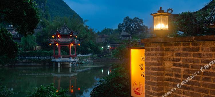 黄姚古镇池塘边精品酒店图片