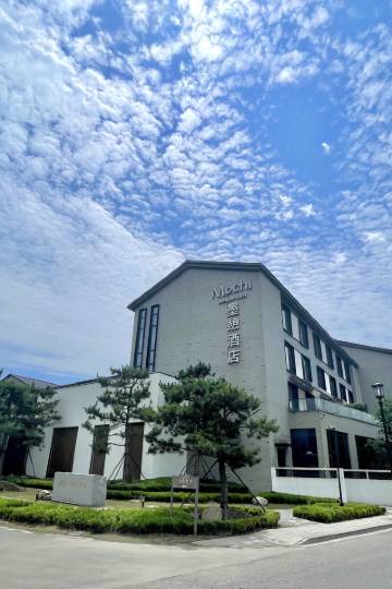 宁波奉化溪口墨憩酒店图片