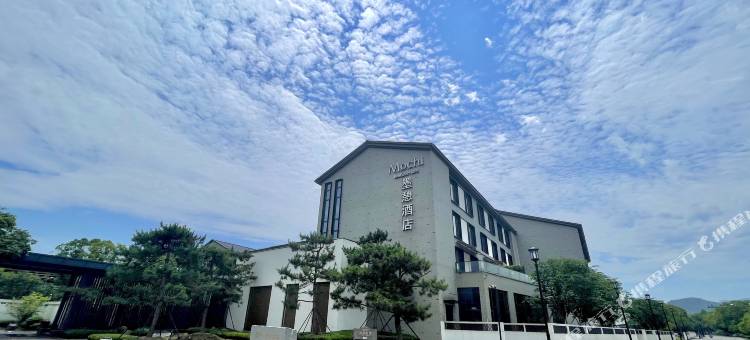 宁波奉化溪口墨憩酒店图片