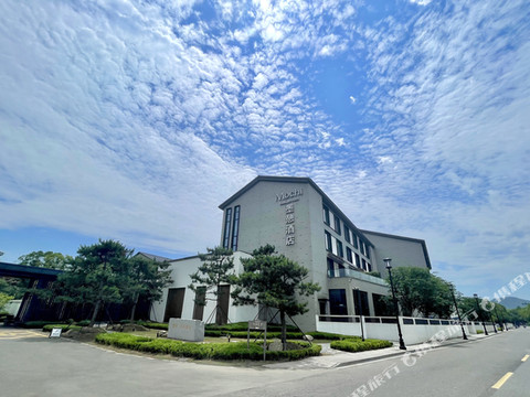 宁波奉化溪口墨憩酒店