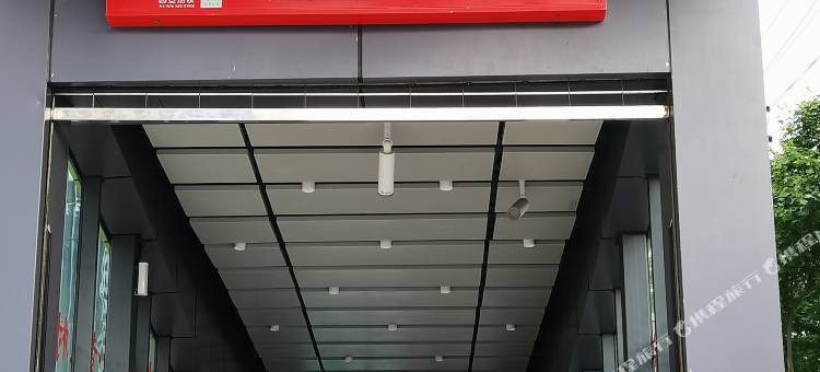 西安金凯瑞公寓(省人民医院地铁站店)图片