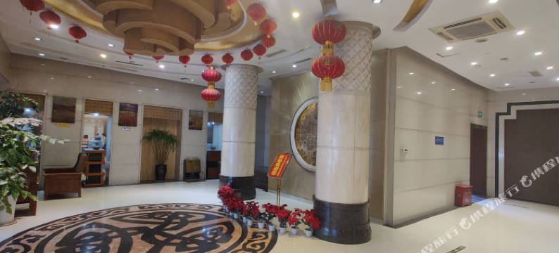 渑池丽都酒店图片