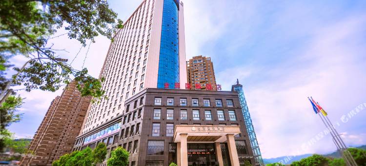 宣恩金源国际酒店图片