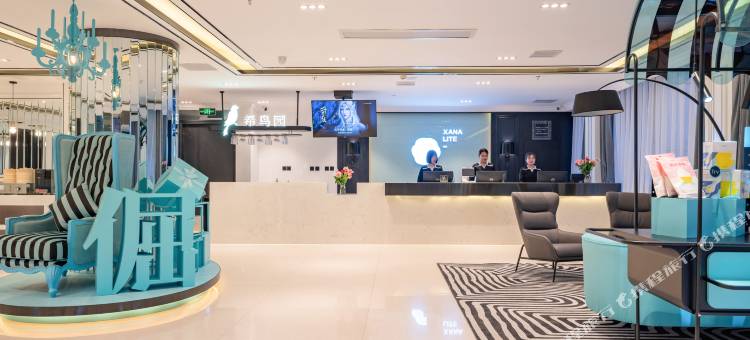 希悦酒店(德州庆云汽车站店)图片