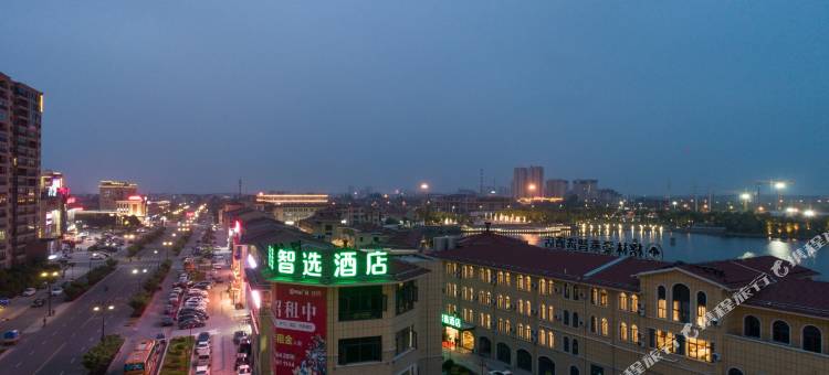 格林豪泰智选酒店(泰兴黄桥镇琴湖广场店)图片