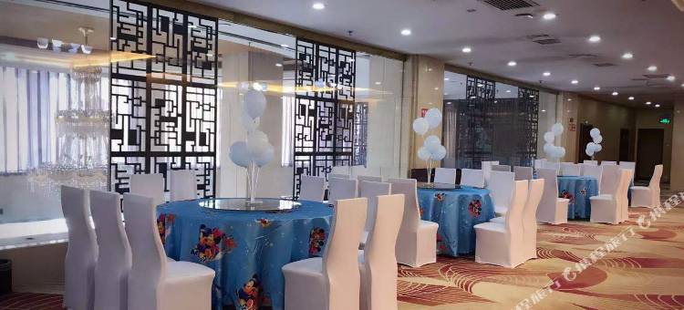 宝鸡中苑国际大酒店图片