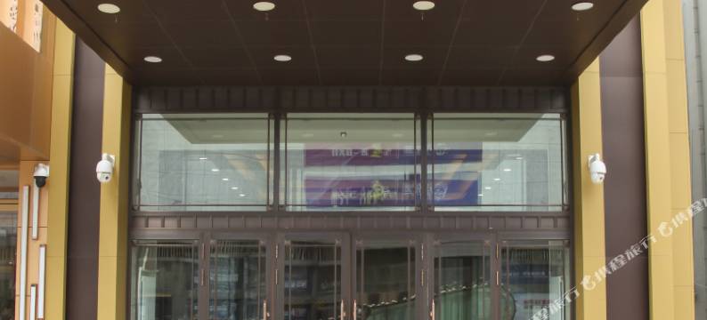 星程酒店(齐齐哈尔火车站店)图片