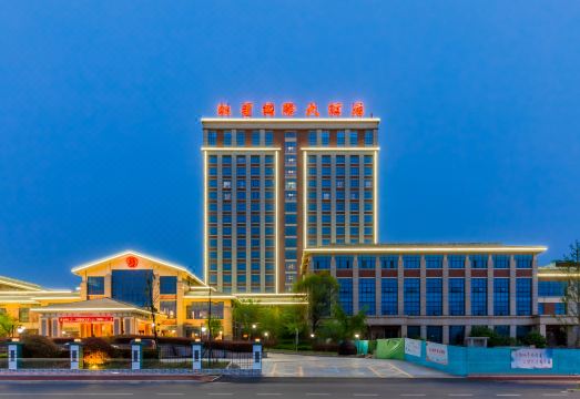 广州山水时尚酒店（花都店）外观图