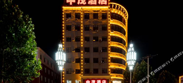 顺平中茂酒店图片