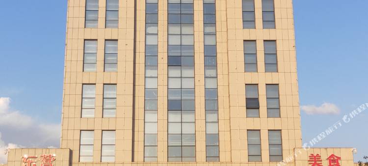 汉庭酒店(东营垦利永安店)图片