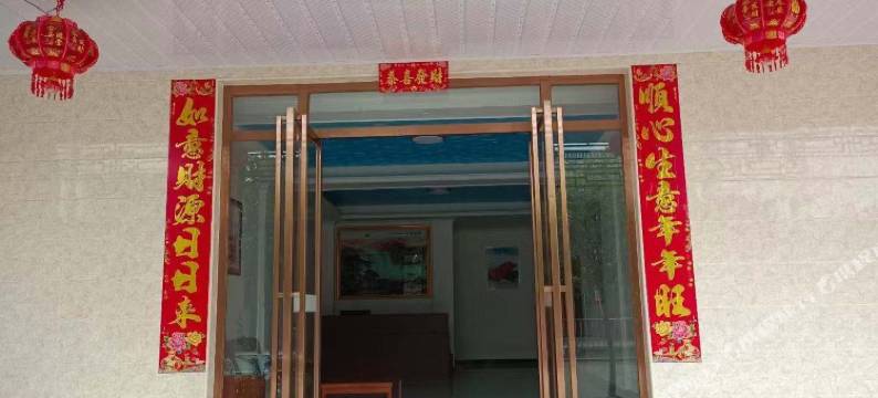 逸家民宿(井冈山火车站店)图片