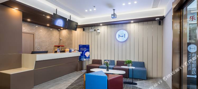 有戏电影酒店(上海大学嘉定北地铁站店)图片