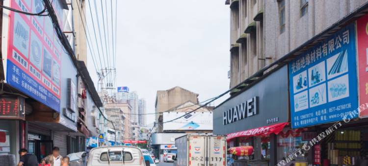 新市桥旅社图片