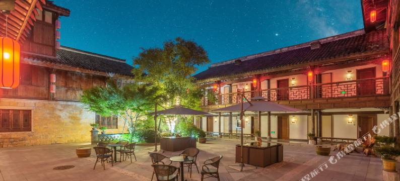 贵阳爱书山房文化客栈(青岩古镇店)图片