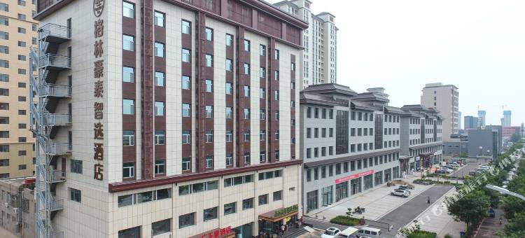 格林豪泰智选(平遥城南店)图片