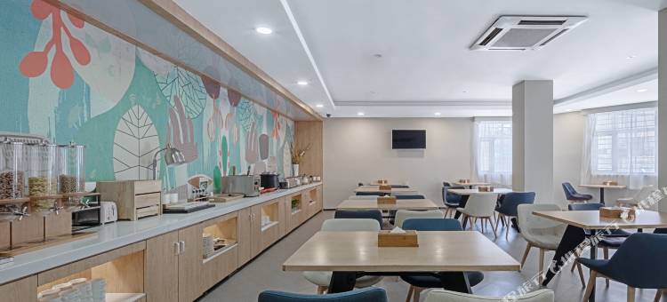 汉庭酒店(郴州国庆南路裕后街店)图片