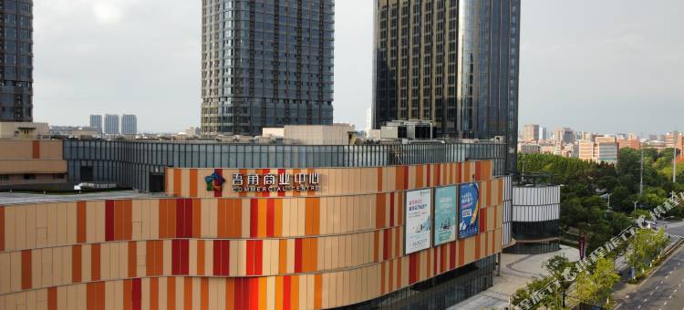 夕语酒店(下沙高沙路地铁站店)图片