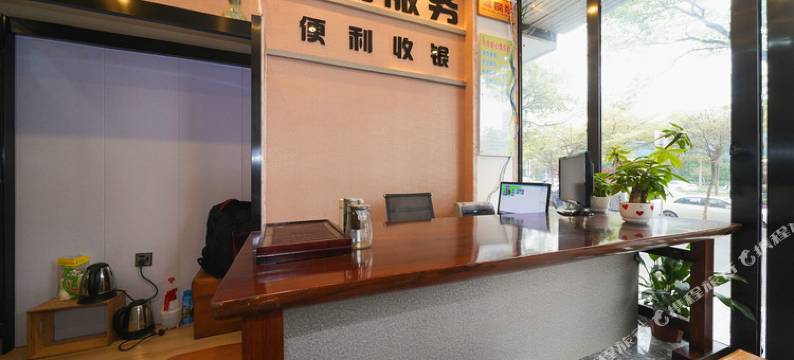 艺龙米高时尚酒店(南宁九曲湾温泉度假区店)图片