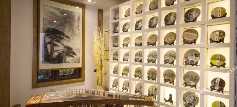 锦时·胭雨桃花雪山观景客栈(古城四方街店)图片